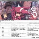 PUBG-绝地求生画质优化插件