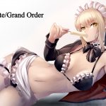 插画#Saber 水着オルタ