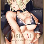 插画#Saber 食べたアイスの数など覚えてはいない