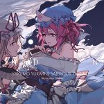 韩服剑灵测试服2017.9.6更新内容（@ODT小晨）