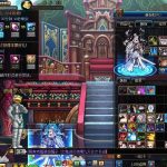 双十一合天空无果，今日成两件却出一件克隆。